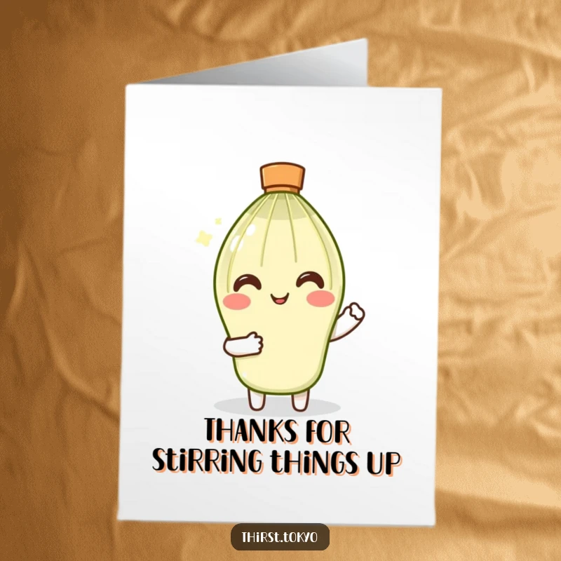 Funny Free Printable Thank You Card of a smiling matcha whisk character with small sleeves, stirring gently with thanks.